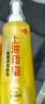 上海药皂香皂硫磺皂沐浴男女士液体香皂乳液肥皂500g+320g 实拍图