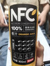 农夫山泉100%纯果汁NFC橙汁900ml*4瓶整箱装鲜果冷压榨饮料礼盒 实拍图