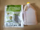 吉香居泡椒豇豆25g*10袋减盐酸豆角下饭菜即食泡菜咸菜酸豇豆酸辣 实拍图