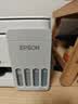 爱普生（EPSON）【6代新品】L3351墨仓式彩色打印机 微信打印/无线连接 家用AI学习打印机（打印、复印、扫描） 实拍图