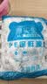 【热销100万】洁能抽取式保鲜袋抽取式点断/平口食品级保鲜膜套 保鲜膜套100只 实拍图