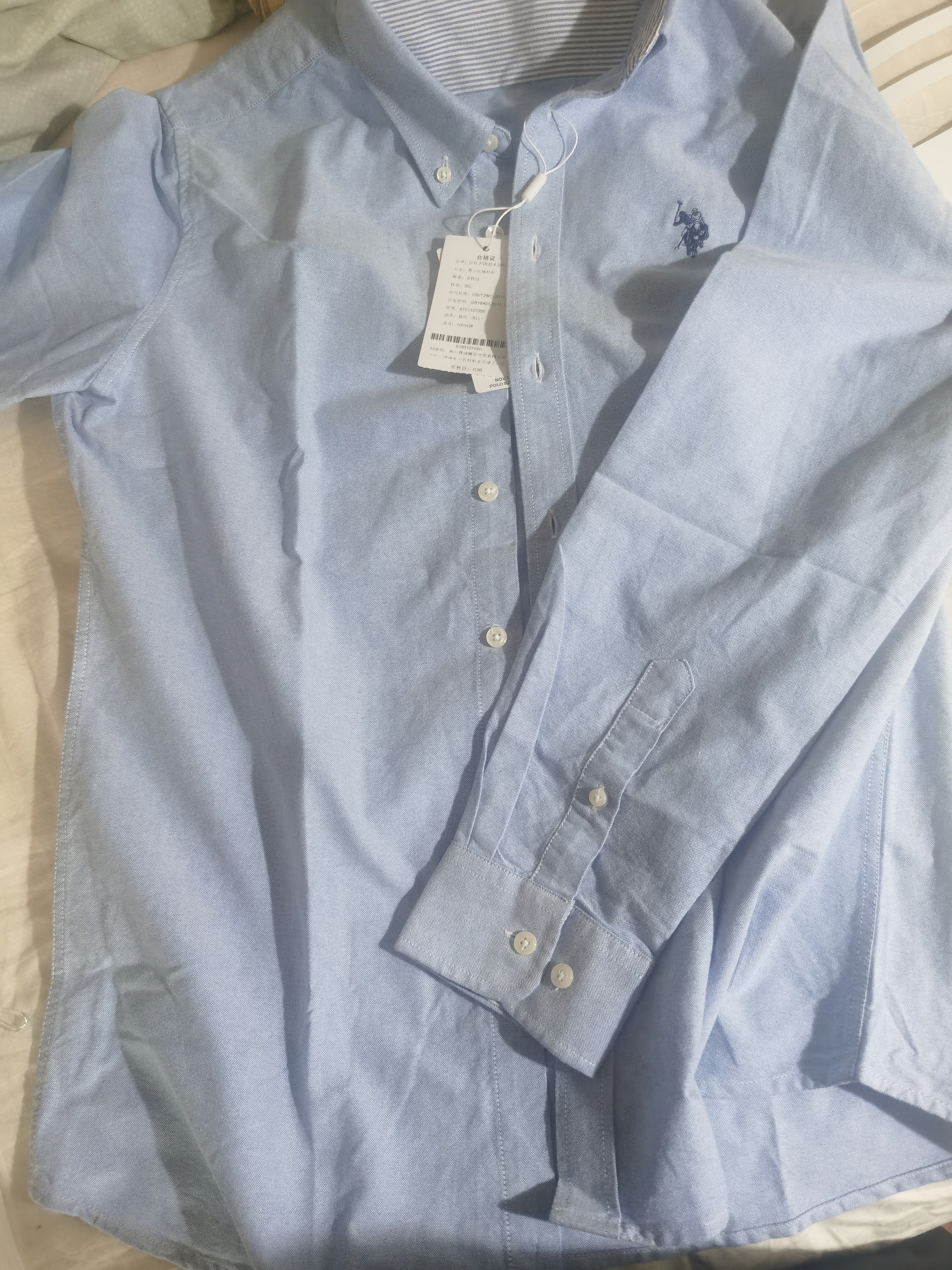 U.S. POLO ASSN.长袖衬衫男春秋纯棉牛津纺商务休闲宽松免烫透气男衬衣蓝色XL 实拍图