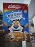 家乐氏（Kellogg）谷物脆可可球彩圈圈礼盒645g儿童零食营养早餐代餐即食麦片开学季 实拍图