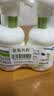 碧柔（Biore）花王控油清爽洗面奶160ml*2氨基酸敏感肌护肤品生日礼物 实拍图