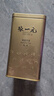 张一元茉莉花茶叶毛尖浓香型高端北京伴手礼品春新茶特种200g金罐礼盒装 实拍图