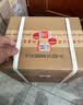 茅台 2026年飞天 酱香型白酒53度500ml*6 原箱装【酒厂直供】 实拍图