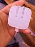 Apple/苹果 40W type-c快充充电器 苹果usb-c原装充电头 旗舰店新款苹果iPhone 17 Pro Max充电器 实拍图