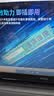 联想（Lenovo）8GB DDR3L 1600 台式机内存条 实拍图