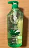 蜂花洗发水控油芦荟精华去油男女士蓬松清爽洗发露膏750ml 实拍图