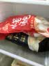 同庆楼黑猪肉老面小笼包+鲜肉小笼汤包共2kg 约80个 早餐包子速食 实拍图