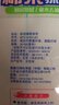 妙洁棉柔抹布30*30cm10片装 厨房洗碗布家用 去油污强力吸水巾 实拍图