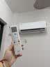 TCL空调京东联名JoyInside真省电ai语音1.5匹新一级能效 外机单排纯铜管 变频挂机KFR-35GW/JD31+B1 实拍图