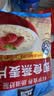 桂格（QUAKER）即食燕麦片1478克 营养早餐 膳食纤维 零添加白砂糖 实拍图