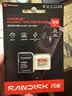 闪迪（SanDisk）128GB TF(MicroSD)内存卡 升级款 极速金卡 A2 V30 U3 兼容大疆Pocket 4/Action 6运动相机存储卡 实拍图