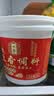 十吉鱼香调料1kg酸辣糖醋味重庆鱼香肉丝鱼香茄子酱汁炒菜酱料商用 实拍图
