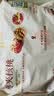 良品铺子 枣夹核桃400g 红枣夹心灰枣核桃新疆免洗枣大枣休闲零食独立包装 实拍图