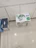 蒙牛特仑苏嗨Milk脱脂纯牛奶250ml*10盒 0脂肪 精美京绣 送礼礼盒 实拍图