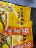 呷哺呷哺 金汤酸菜鱼调料300g 川菜水煮鱼调料 可以喝汤的底料 火锅食材 实拍图