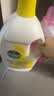 滴露（Dettol）衣物消毒液除菌柠檬3L 99.9%杀菌除螨内衣裤衣服消毒水配洗衣液 实拍图