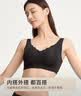 都市丽人无钢圈聚拢文胸无痕美背波浪边背心式胸罩女士运动内衣2B350D 实拍图