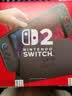 NINTENDO SWITCH任天堂二代游戏机NS2掌上主机港版 单机 标准版不含游戏Switch2便携家用体感掌机 实拍图