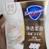 舒肤佳排浊香皂山茶花100g*3肥皂 洗澡洗脸洗手洁面 新旧包装随机 实拍图