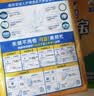 可靠（COCO）吸收宝成人护理垫XL120片(60*90cm)舒适防漏老年人隔尿垫产褥垫 实拍图