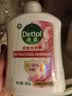 滴露（Dettol）洗手液抑菌消毒滋润500g+500g 补充装 儿童家庭护手替换装 实拍图
