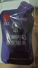 同仁堂品牌 北京同仁堂红黑枸杞原浆60ml（1袋红30ml+1袋黑30ml）体验装 实拍图