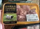 金华两头乌 小排 350g 实拍图