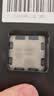 AMD 锐龙 7500F/7800X3D/9600X/9700X/9900X/9950X9800X3D 7代9代 处理器AM5接口 盒装CPU R7 9800X3D散片 实拍图