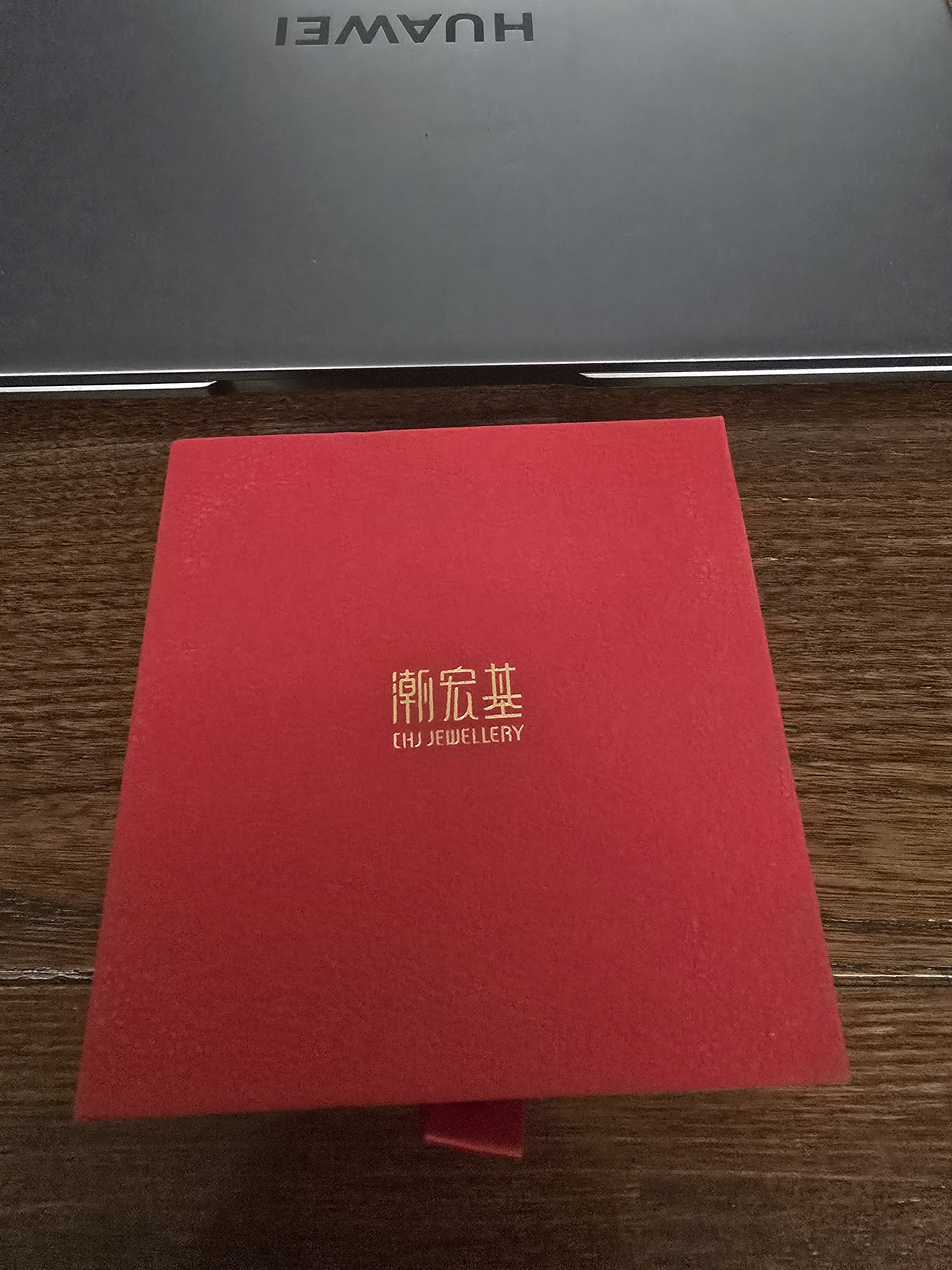 潮宏基如意养耳棒足金黄金耳钉女耳饰时尚高级送女友生日礼物 一对款 实拍图