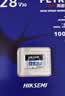 海康威视（HIKVISION）128GB TF(MicroSD)存储卡U3 C10 A2 V30 4K视频监控卡行车记录仪内存卡数码超速闪存卡 实拍图