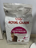 皇家猫粮 挑嘴成猫猫粮 高适口性 EF38 通用粮 12月以上 10KG 实拍图