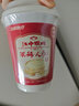 江中猴姑猴姑养胃原味/人参米糊1杯装包学生早餐食品营养品猴菇粉25g/杯 实拍图