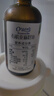 爷爷的农场有机亚麻籽油110ml 食用油热炒凉拌辅食油 赠婴儿宝宝辅食谱 实拍图