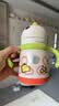 babycare儿童保温杯婴儿宝宝学饮杯吸管水杯水壶不锈钢300ml-新旧款混发 实拍图