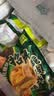 正大脆皮炸鸡(青花椒味)净重240g*5包 带骨炸鸡半成品炸鸡半成品 实拍图
