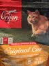 Orijen渴望猫粮 成猫幼猫粮 全价通用无谷原味鸡肉进口1.8kg效期27/5 实拍图