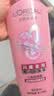 欧莱雅柔顺闪耀瓶亮泽洗发露500ml*3针对黯淡受损沙发抗毛躁京东自营 实拍图