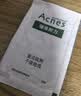 曼秀雷敦乐肤洁抗痘套装 隐形痘痘贴52片吸浓祛痘啫喱18g救急 实拍图