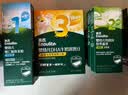 英氏婴幼儿DHA溶豆蓝莓火龙果味 宝宝婴儿零食辅食奶豆20g 实拍图
