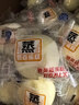 港荣蒸蛋糕奶香900g蛋糕小面包早餐零食饼干西式糕点甜品中秋礼品盒 实拍图