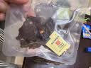 京东京造 超干风干牛肉片麻辣味200g手撕牛肉干肉脯0添加防腐剂零食 实拍图