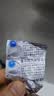 [维益青] 富马酸丙酚替诺福韦片25mg*30片/盒*5盒 实拍图