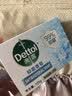 滴露（Dettol）香皂肥皂薄荷105g 洗澡洗手洗脸沐浴洗衣皂男女士儿童抑菌皂 实拍图