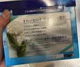 花王（KAO）洗衣粉800g 除臭异味漂白去污持久留香家用机洗衣服皂粉进口 实拍图