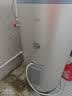 海尔（Haier）家用/商用3000W速热恒温电热水器立式大容量落地竖式储水式电热水器 中央储水电热水器 100升 3KW速热一级能效LC3 实拍图