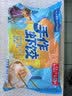 广州酒家手作虾饺180g*3袋27个疯狂动物城开学季儿童早餐手工水晶虾饺皇 实拍图