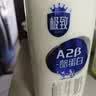 三元 极致 A2β-酪蛋白鲜牛奶 900ml/瓶全脂巴氏杀菌乳 临期清理 实拍图